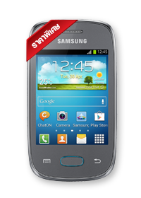 Galaxy Pocket Neo