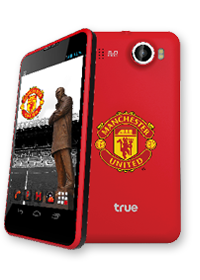 TRUE BEYOND 4G (MU) (ลดค่าเครื่อง)
