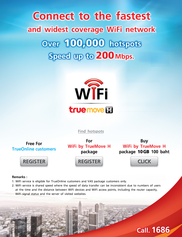 Register for Free Wifi for ULTRA hi-speed Internet